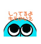 ブルーヘッドくん（個別スタンプ：17）