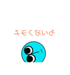 ブルーヘッドくん（個別スタンプ：23）
