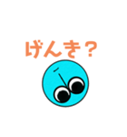 ブルーヘッドくん（個別スタンプ：24）