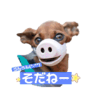 仲良しyummy♪（個別スタンプ：20）