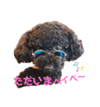 仲良しyummy♪（個別スタンプ：21）