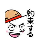 ONE PIECE 日常で使える顔文字スタンプ（個別スタンプ：2）
