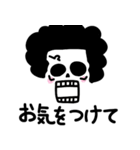 ONE PIECE 日常で使える顔文字スタンプ（個別スタンプ：17）