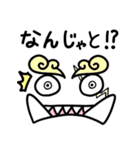 ONE PIECE 日常で使える顔文字スタンプ（個別スタンプ：20）