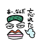 ONE PIECE 日常で使える顔文字スタンプ（個別スタンプ：35）