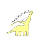 恐竜スタンプ 日本語（個別スタンプ：18）