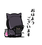 黒子のロコさんスタンプ 01（個別スタンプ：29）