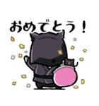 黒子のロコさんスタンプ 01（個別スタンプ：38）