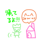せかグルスタンプ（個別スタンプ：21）