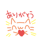 せかグルスタンプ（個別スタンプ：26）