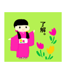 着物がーる。（個別スタンプ：2）