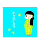 着物がーる。（個別スタンプ：5）