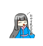 世界は一つ！（個別スタンプ：1）