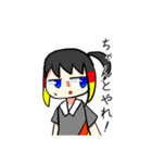 世界は一つ！（個別スタンプ：3）