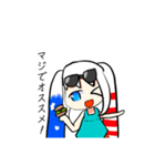 世界は一つ！（個別スタンプ：7）