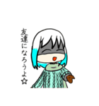 世界は一つ！（個別スタンプ：8）