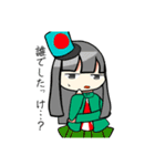 世界は一つ！（個別スタンプ：20）