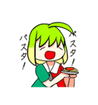 世界は一つ！（個別スタンプ：22）