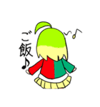 世界は一つ！（個別スタンプ：23）