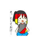 世界は一つ！（個別スタンプ：24）