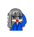 世界は一つ！（個別スタンプ：25）