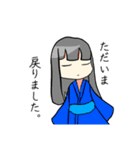 世界は一つ！（個別スタンプ：28）