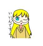 世界は一つ！（個別スタンプ：32）