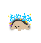 ワンコスタンプN（個別スタンプ：4）