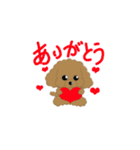ワンコスタンプN（個別スタンプ：6）