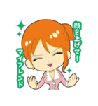 ONE PIECE んナミさーんなスタンプ（個別スタンプ：15）