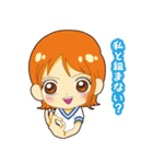 ONE PIECE んナミさーんなスタンプ（個別スタンプ：17）