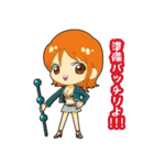 ONE PIECE んナミさーんなスタンプ（個別スタンプ：20）
