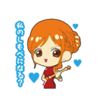 ONE PIECE んナミさーんなスタンプ（個別スタンプ：24）