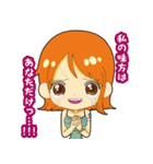ONE PIECE んナミさーんなスタンプ（個別スタンプ：25）