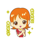 ONE PIECE んナミさーんなスタンプ（個別スタンプ：26）