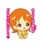 ONE PIECE んナミさーんなスタンプ（個別スタンプ：30）