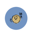 ♛野菜 果物 すたんぷ♛（個別スタンプ：4）