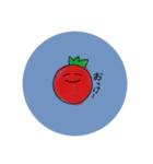 ♛野菜 果物 すたんぷ♛（個別スタンプ：5）