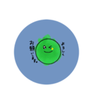 ♛野菜 果物 すたんぷ♛（個別スタンプ：6）