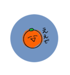 ♛野菜 果物 すたんぷ♛（個別スタンプ：7）