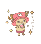 ONE PIECE かわいい動物たち（個別スタンプ：34）