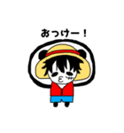 びるぱんだ～ONE PIECE～（個別スタンプ：1）