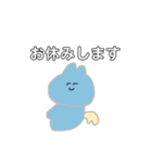 うさぎだね（個別スタンプ：3）