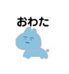 うさぎだね（個別スタンプ：8）
