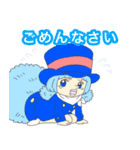 ONE PIECE☆トンタッタ族スタンプ（個別スタンプ：7）