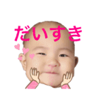 「元気な子」スタンプ第2弾（個別スタンプ：1）