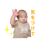 「元気な子」スタンプ第2弾（個別スタンプ：2）