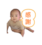 「元気な子」スタンプ第2弾（個別スタンプ：5）