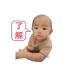 「元気な子」スタンプ第2弾（個別スタンプ：9）