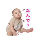 「元気な子」スタンプ第2弾（個別スタンプ：11）